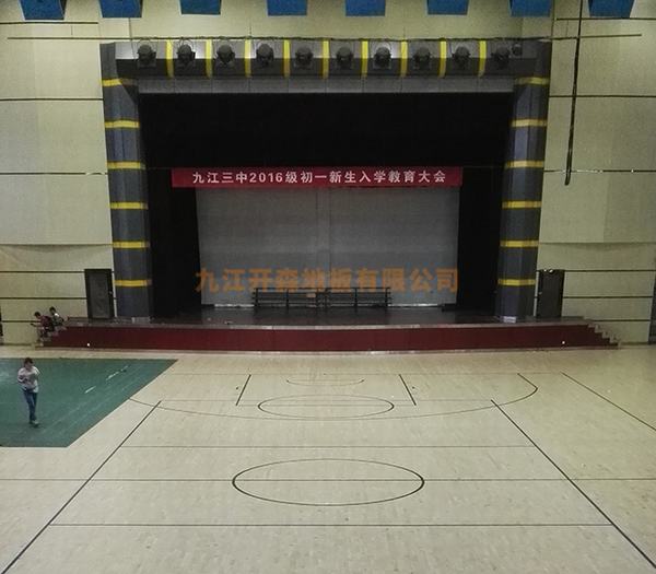 江西省九江市第三中學